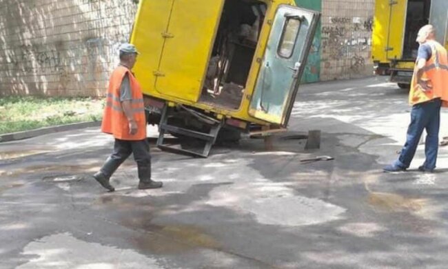 Фото: «Київ оперативний»