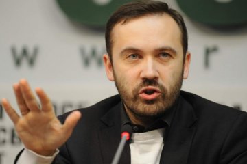 Пономарьов вказав на страхи Путіна