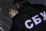 До лав простих тернополян затесався головоріз Путіна, СБУ прочісує кожен метр