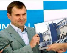 Ice Terminal та Юрій Осьмак