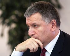 Арсен Аваков