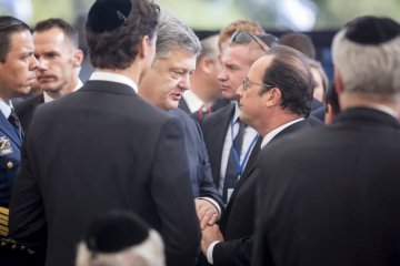 Порошенко віддав останню шану Пересу