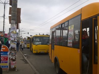 Маршрутки