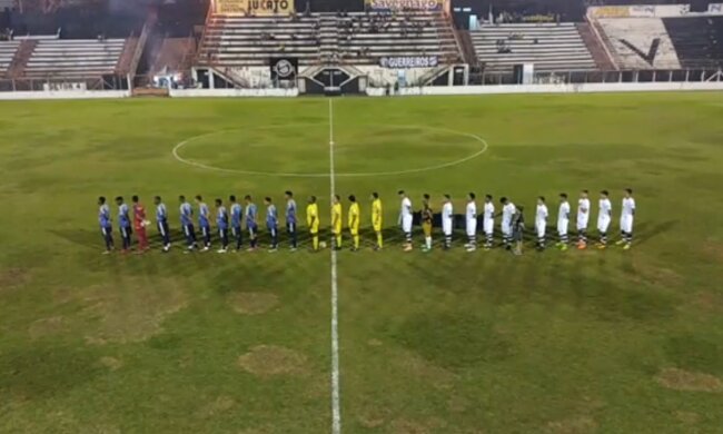 "Індепендьєнте", фото Facebook