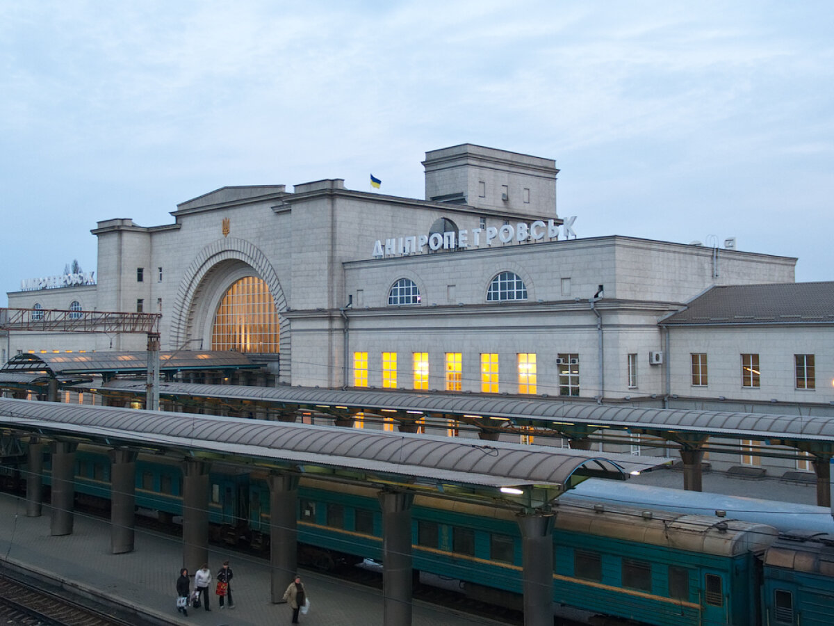 В Днепре голая женщина 