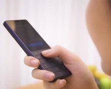 Xiaomi випустить кнопковий телефон з можливостями смартфона