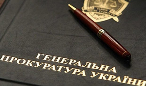ГПУ обещает 15 приговоров террористам РФ в ближайшее время
