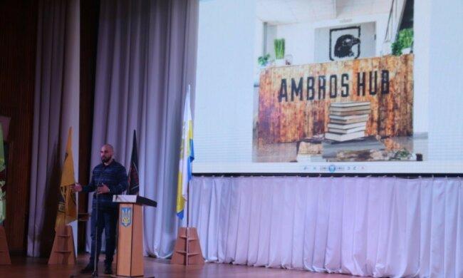 Міжнародний форум об’єднань ветеранів
