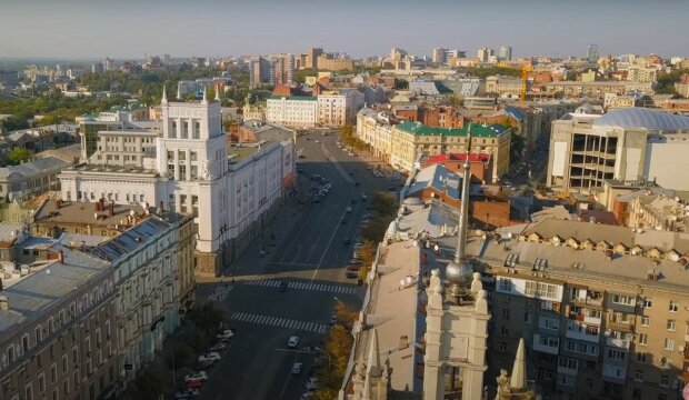 Харків, скріншот з відео