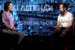 Максим Гадюкін