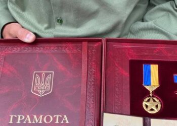 Скрин, видео YouTube Герой Украины