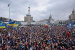 День Гідності і Свободи: що потрібно знати про головне свято патріотів