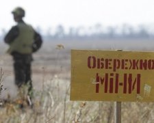 Міни забирають найбільше життів у зоні АТО