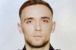 Фото: ГУ НП
