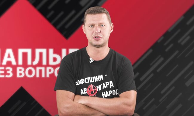 Михаил Чаплыга