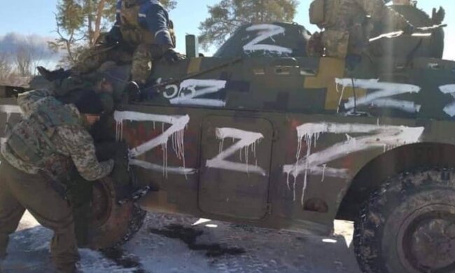 Оккупанты, фото: Facebook