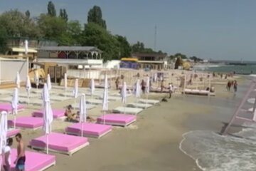 Літо в Україні, скріншот: YouTube