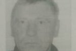 На Тернопільщині загадково зник чоловік зі шрамом - вийшов з дому, і...