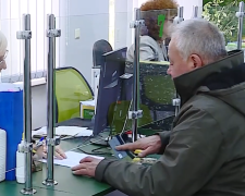 ПФУ. Фото: скрин youtube