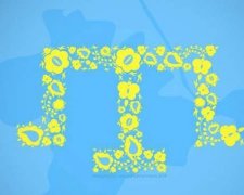Усі "рівні": окупанти змусили кримськотатарських дітей заховати герб