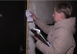 Попередження про борг за комуналку. Фото: скрін youtube