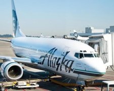 Авіакомпанія заплатить пасажирам по $100 через "незручності"