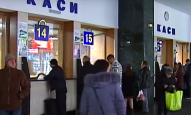 Укрзалізниця дала львів'янам "зелене світло" - можемо їхати на всі чотири сторони
