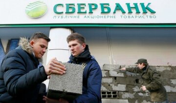 Головне за ніч: новий транш від МВФ та помста Сбербанку