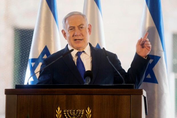 Премьер-министр Израиля Беньямин Нетаньяху, фото: Getty Images