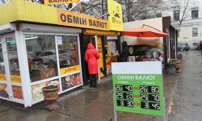 Курс валют на 14 марта: евро с долларом атаковали гривну