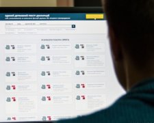 Ніч перед екзаменом: НАЗК перевірить сто тисяч декларацій за два дні