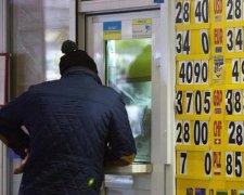 Курс валют на 11 июля: гривна оставила доллар и евро не у дел