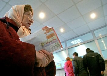 Бабуся і комунальні рахунки, 24 канал
