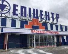 "Эпицентр" заподозрили в таможенных махинациях и продаже товаров из РФ. В схеме задействованы компании семьи Игоря Бурма