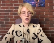 Яна Тимощук, фото: YouTube