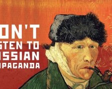 ПАСЕ оделось в антипутинские футболки (фото)