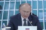 путін у в'язниці, скріншот: YouTube