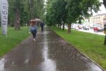 Погода, скріншот