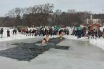 Водохреща-2020 у Києві: як не покалічитися у ополонці та оздоровитися на рік вперед