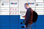 Отделение Meest Express, фото Meest