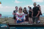 35 цимбалистов на Говерле установили национальный рекорд