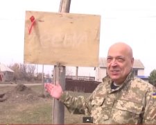 Москаль знайшов на Луганщині “європейську цивілізацію”