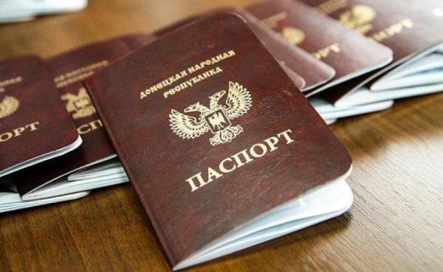 Російські банки відвернулися від власників паспортів "ЛДНР"