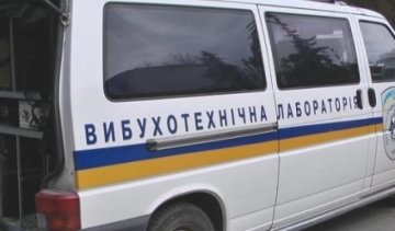 Во Львове саперы предотвращают "пивной взрыв"