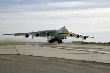 Ан-225 "Мрія"