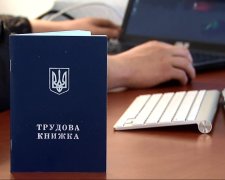 Страховий стаж без внесків: ці категорії поза зоною ризику