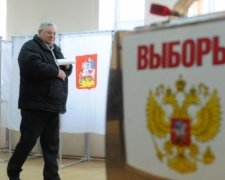 Агресор сьогодні вибирає Держдуму