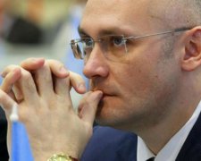 Високопосадовець поповнив базу розшуку МВС