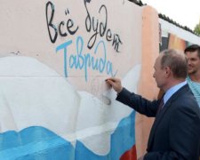 Путін їде до України: вже відома причина