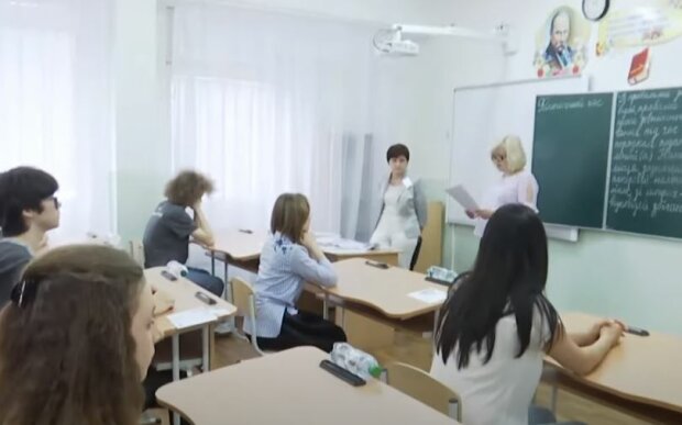 Українська школа, скріншот: YouTube
